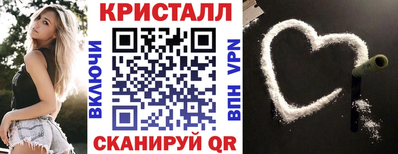 Amphetamine 97% Бабаево