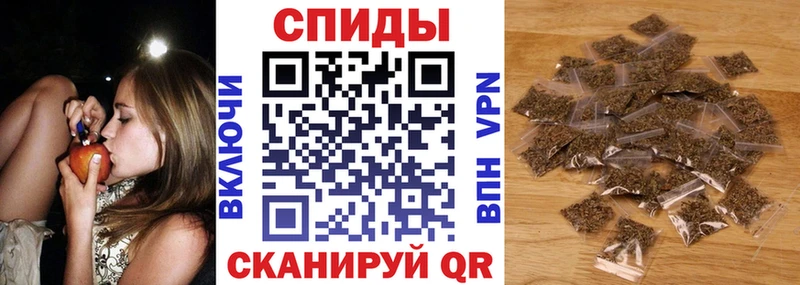 купить закладку  Бабаево  Бутират Butirat 