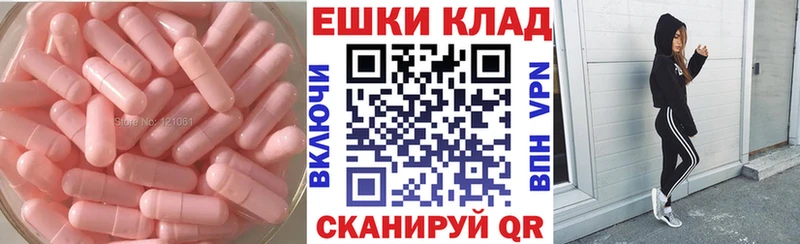 KRAKEN вход  Бабаево  ЭКСТАЗИ louis Vuitton  где найти наркотики 
