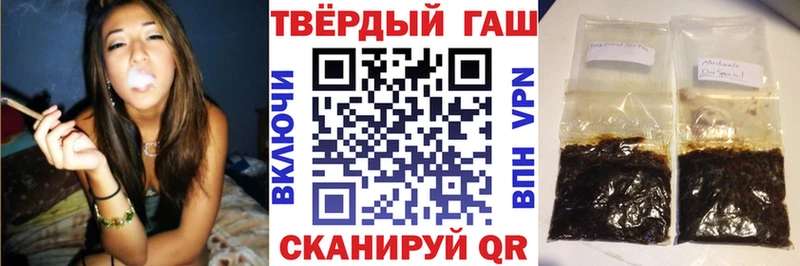 даркнет сайт  Бабаево  KRAKEN зеркало  Гашиш индика сатива 