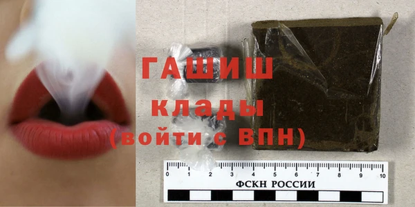 дживик Аркадак