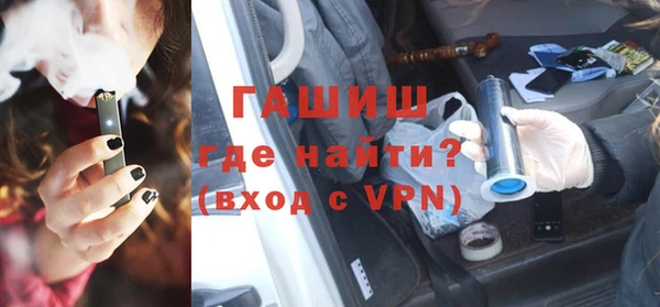 дживик Аркадак