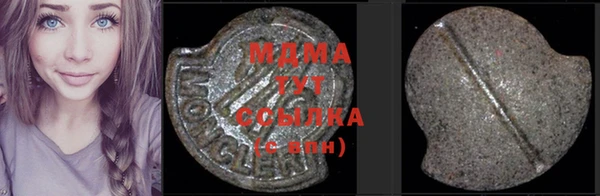 винт Алзамай