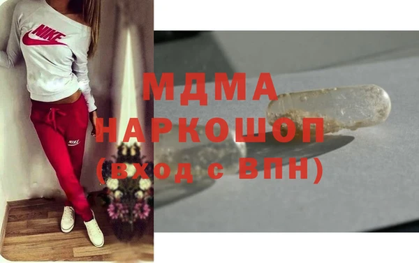дживик Аркадак