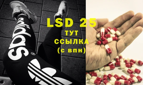 ECSTASY Алексеевка