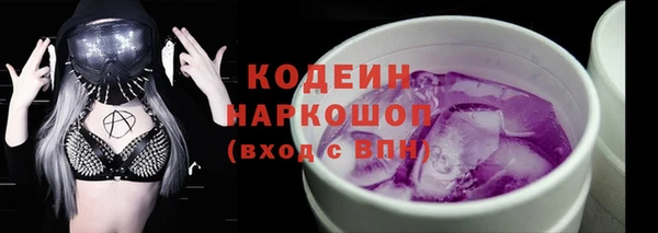дживик Аркадак