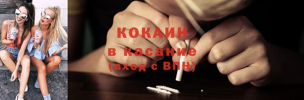 спиды Арсеньев