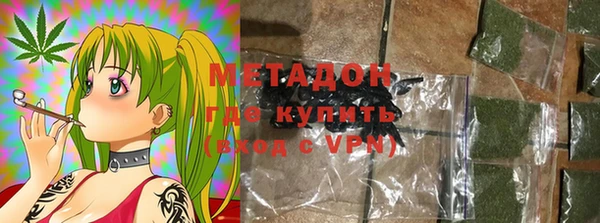 спиды Алексин