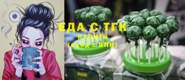 ECSTASY Алексеевка