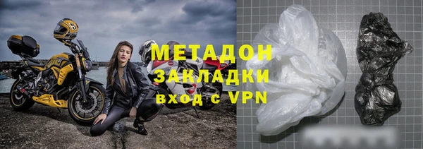 спиды Алексин