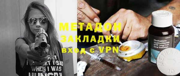 дживик Аркадак