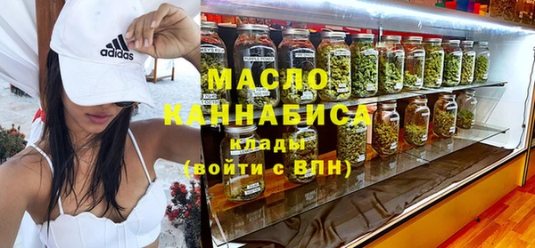 спиды Алексин