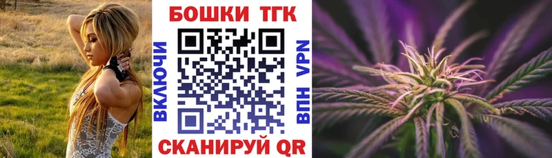 Марихуана White Widow  Бабаево 